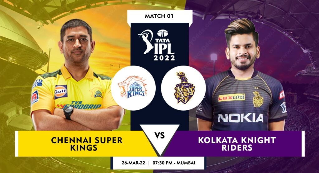 IPL live 2022 Dream11 App Team CSK vs KKR