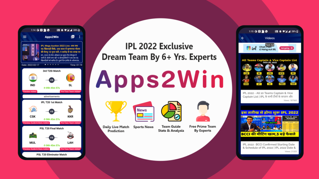 Best Dream 11 Prediction app