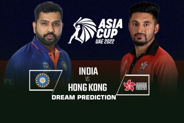 IND vs HK Dream11 Prediction