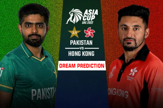 PAK vs HK Dream11 Prediction