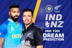 NZ vs IND
