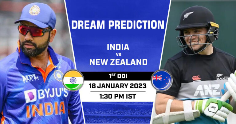 IND vs NZ