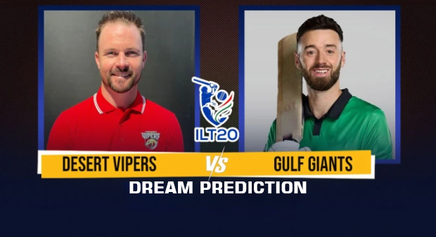 VIP vs GUL Dream11 Prediction