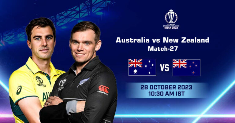 AUS vs NZ