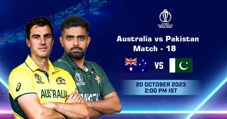 AUS vs PAK