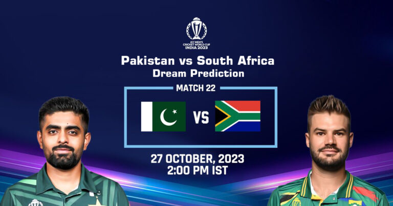 PAK vs SA