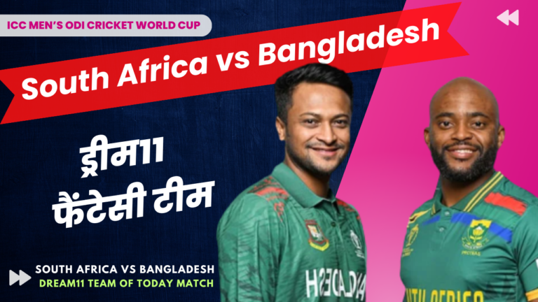 SA vs BAN