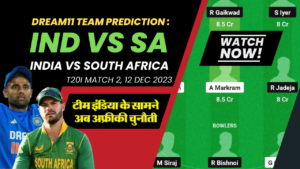 SA vs IND Dream11 Team