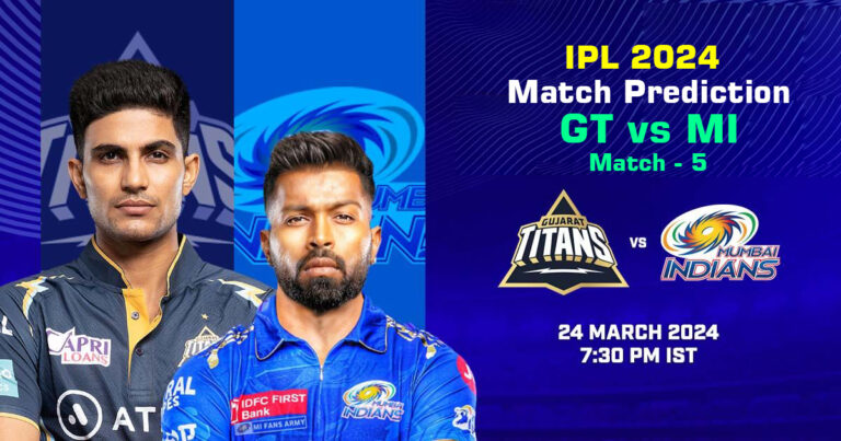 GT vs MI IPL 2024