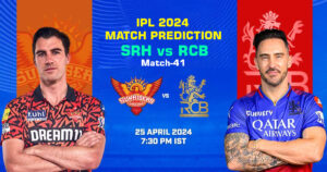 SRH vs RCB IPL 2024