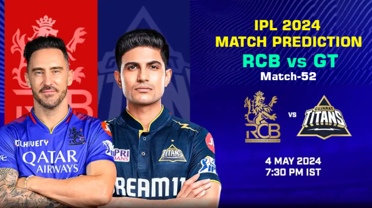 RCB vs GT IPL T20